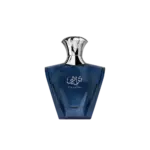 Afnan Turathi Blue, 90ml