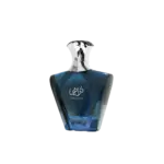 afnan-turathi-blue-1