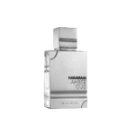 Al Haramain Amber Oud Carbon, 60ml