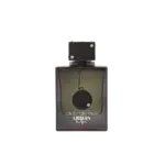 Armaf Club De Nuit Urban Man Elixir, 105ml